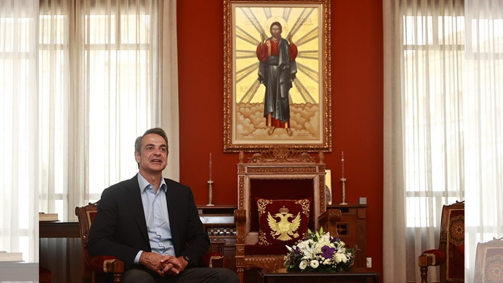 kyriakos